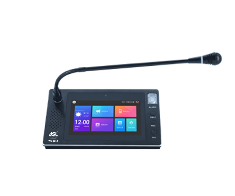 JSL爵士龍桌面式網(wǎng)絡(luò)尋呼話筒WE-2012 JSL爵士龍桌面式網(wǎng)絡(luò)尋呼話筒WE-2012