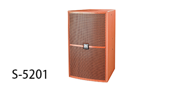 爵士龍KTV音響 S系列音箱 S-5201 爵士龍KTV音響 S系列音箱 S-5201