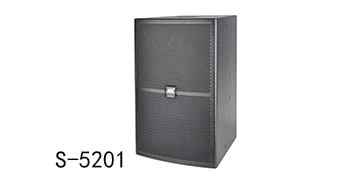 爵士龍KTV音響 S系列音箱 S-5201 爵士龍KTV音響 S系列音箱 S-5201