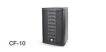 爵士龍專業音響-CF系列音箱 CF-10 爵士龍專業音響-CF系列音箱 CF-10