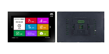 爵士龍中控面板DS-99