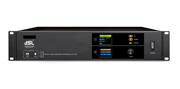 JSL爵士龍無紙化無線手拉手會議主機VS-7300M